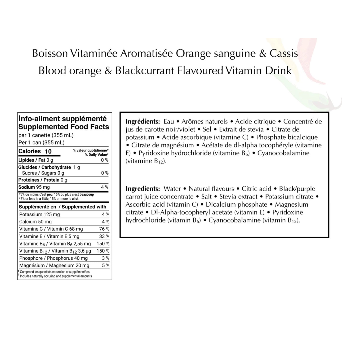 Blood orange and blackcurrant 12 pack